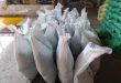 خرید سیاه دانه صادراتی به قیمت عمده + فروش