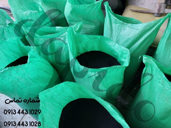قیمت سیاه دانه در خرید عمده + فروش روغن
